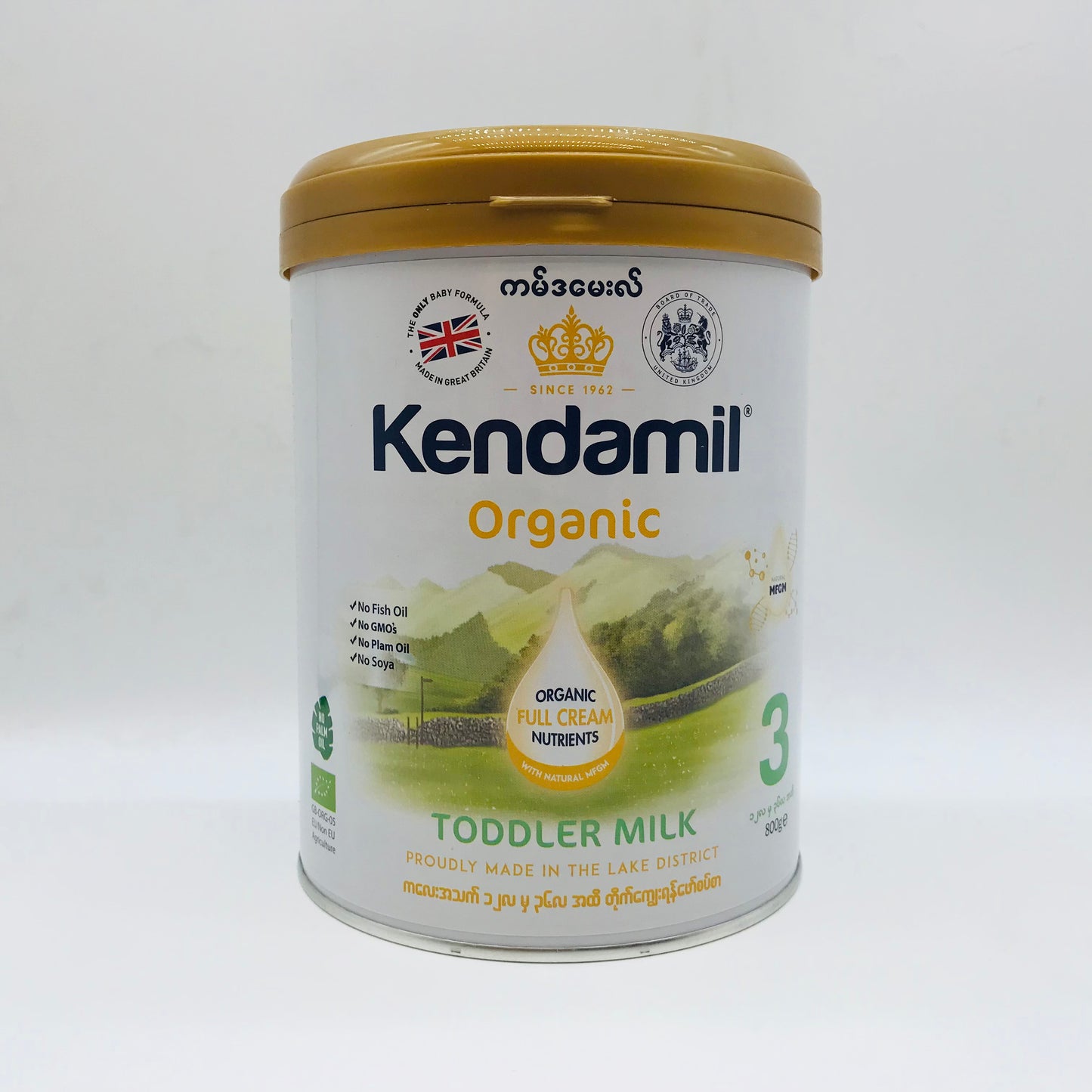 Kendamil Organic Baby Formula 800g