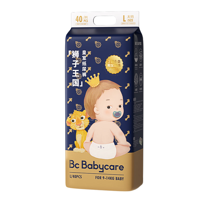 BabyCare Royal Lion Kingdom Baby Diapers