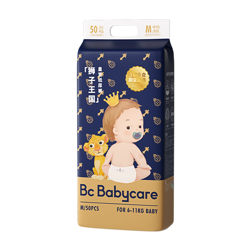 BabyCare Royal Lion Kingdom Baby Diapers