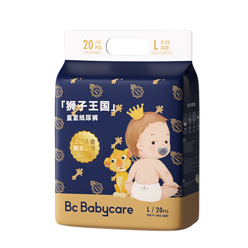 BabyCare Royal Lion Kingdom Baby Diapers