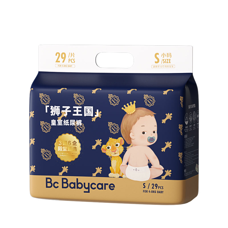 BabyCare Royal Lion Kingdom Baby Diapers