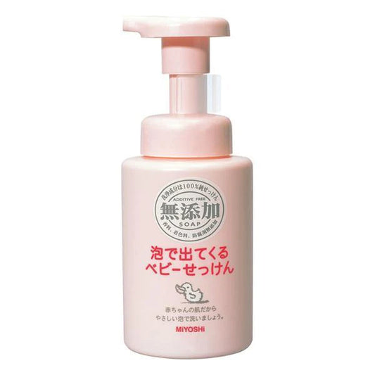 MIYOSHI Kid Facial Foam