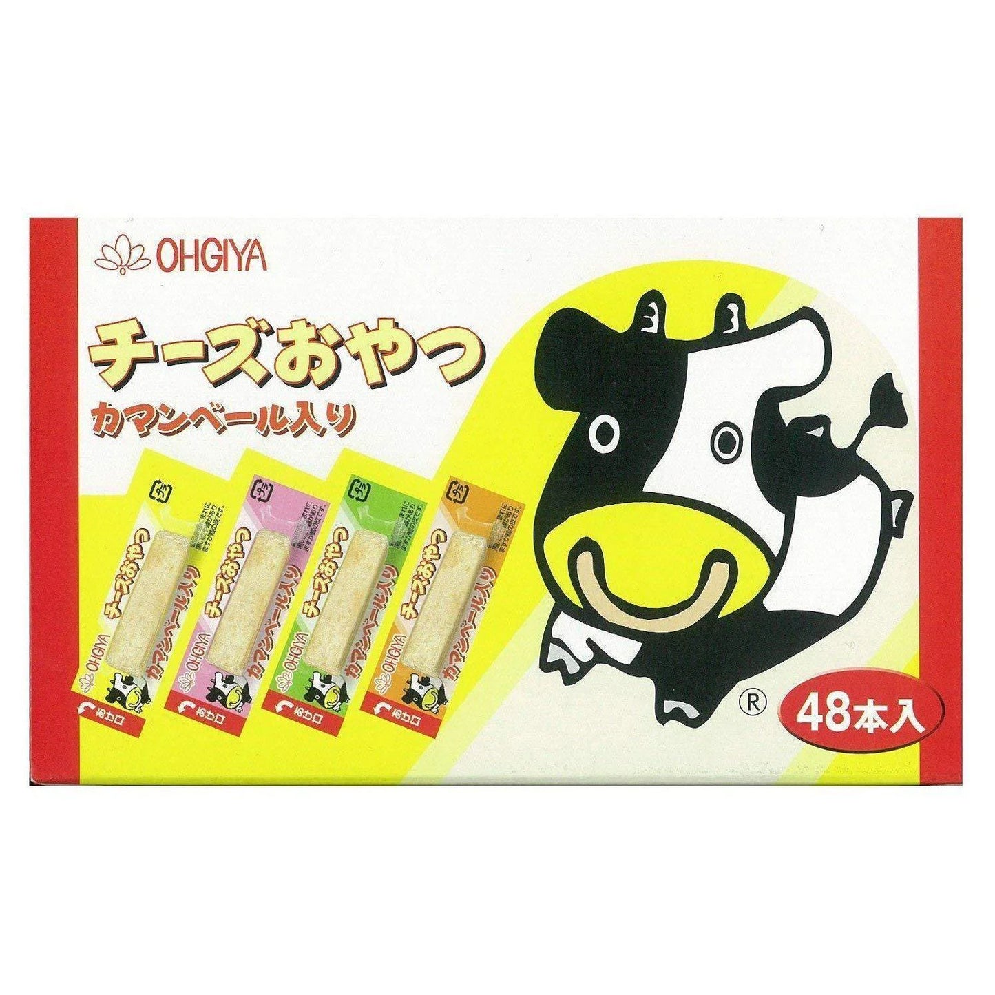 Ohgiya Cheese 48Pcs