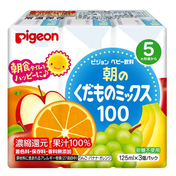 Pigeon Fruit Juice 125mlx3