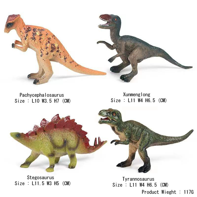 Dinosaur Figurine - Small Dinosaur 4Pcs Set