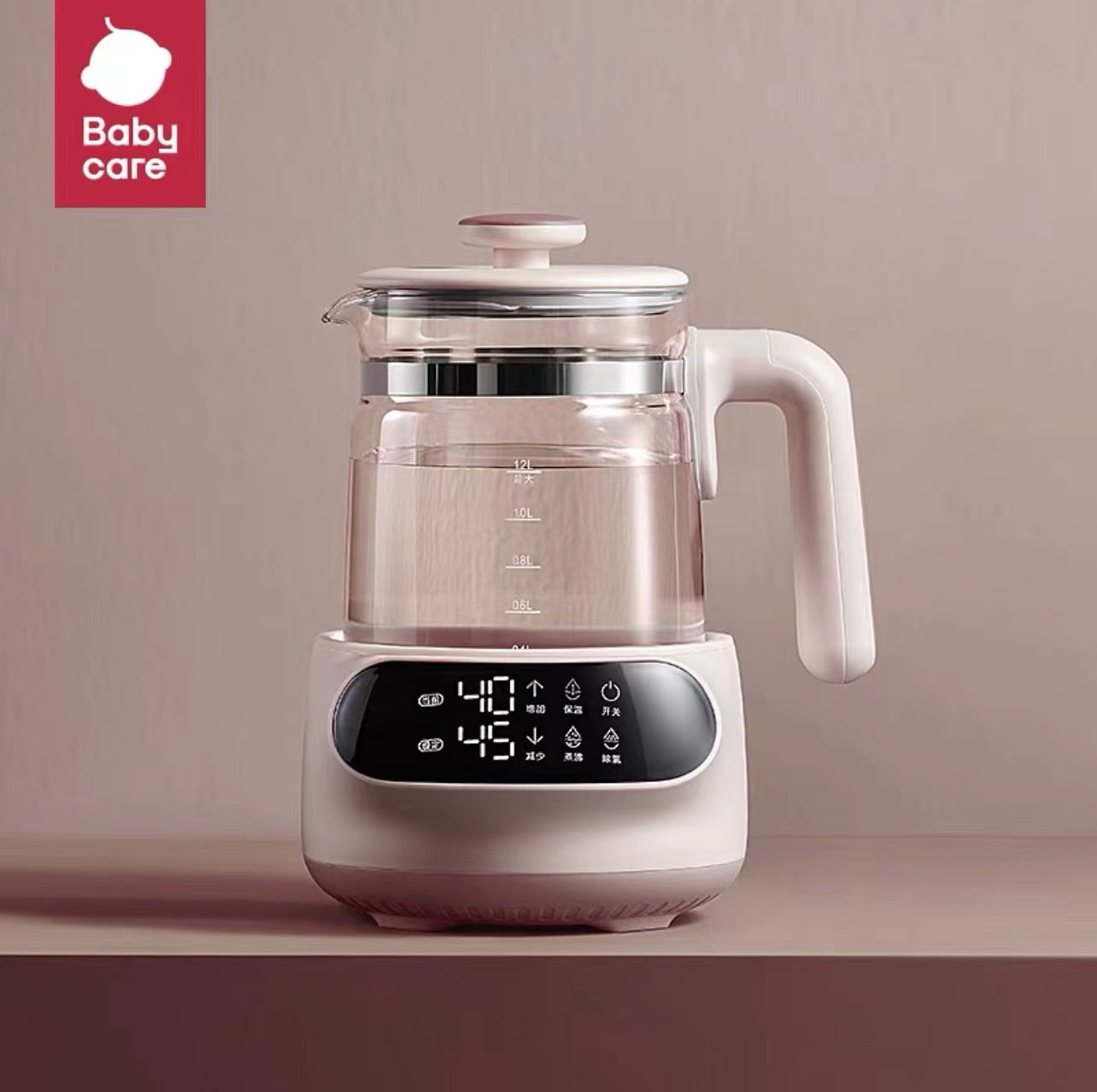 BabyCare Smart Kettle