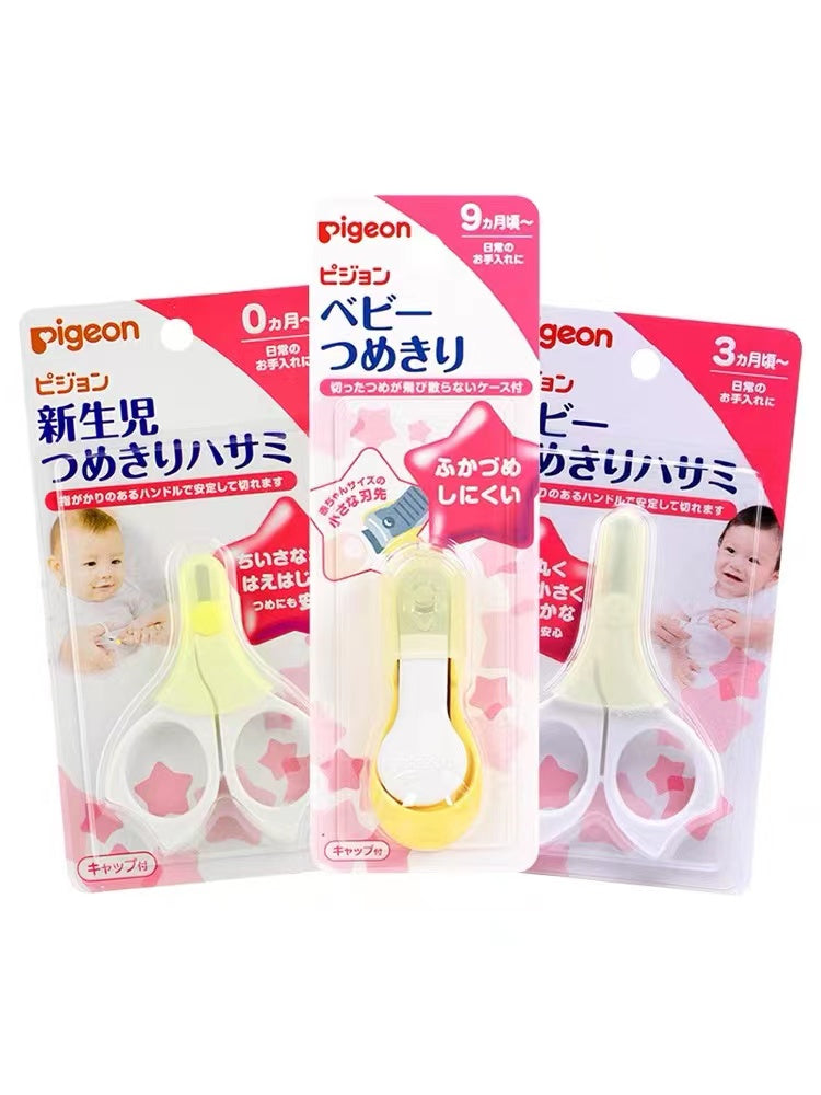 Pigeon Nail Scissors 0 Month+