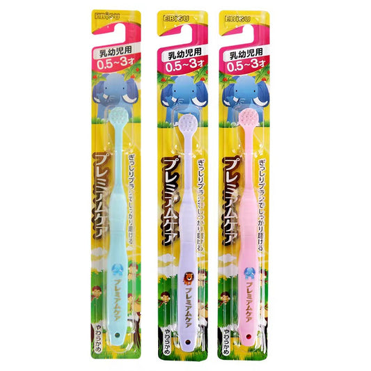 Japan EBISU Brand Baby Toothbrush (0.5-3yr)