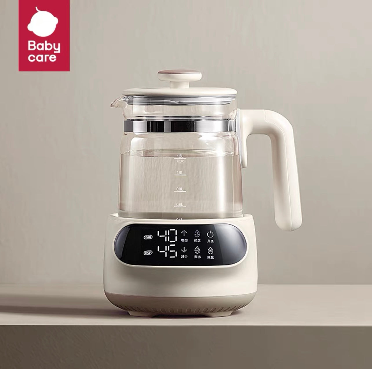 BabyCare Smart Kettle