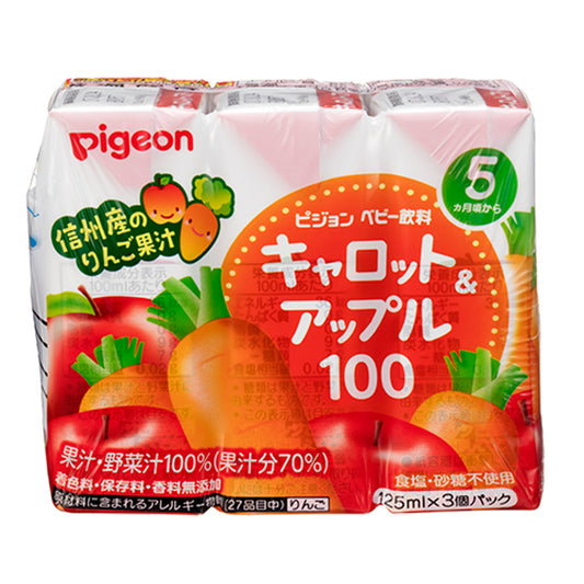 Pigeon Fruit Juice 125mlx3