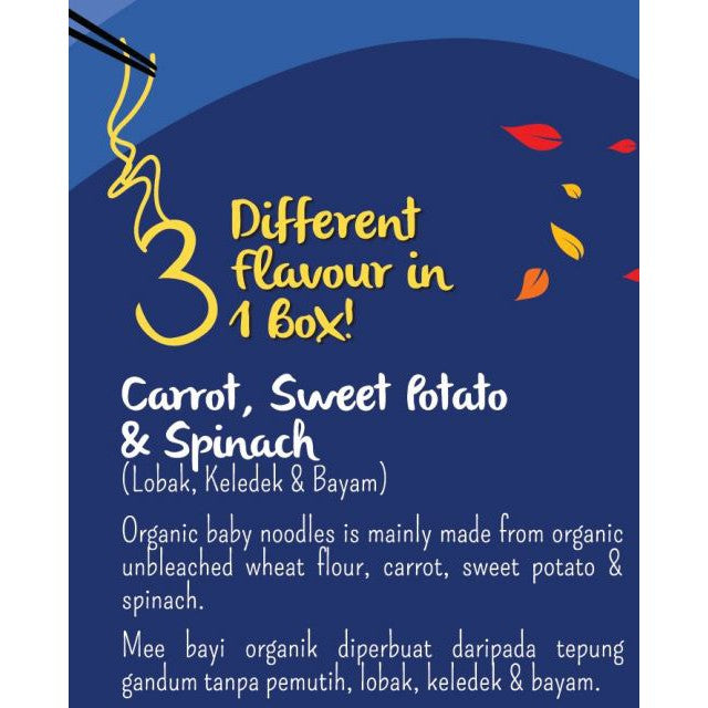 Love Earth Baby Organic Noodles 200g