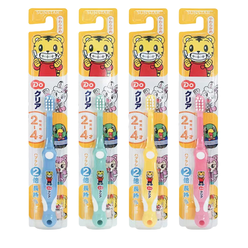 Japan Sunstar Kid Toothbrush