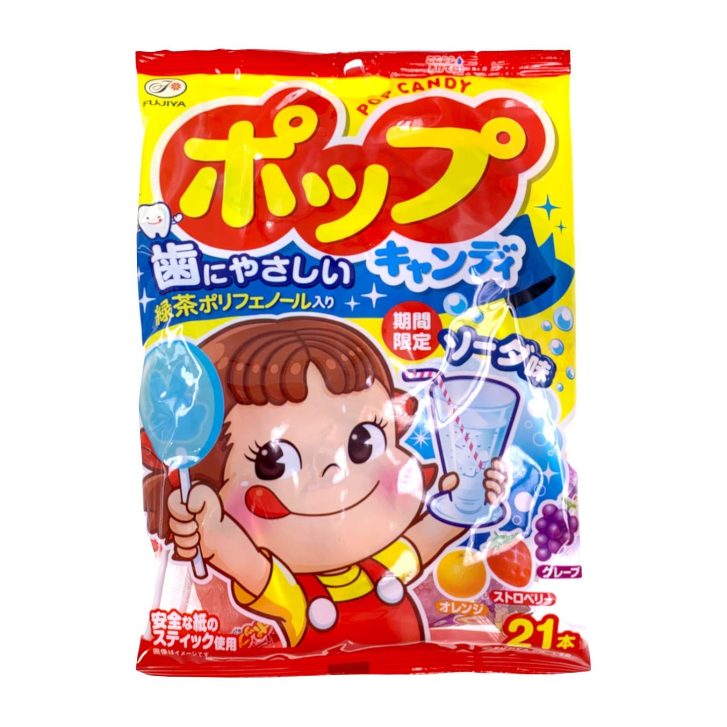 Fujiya Japanese Candy