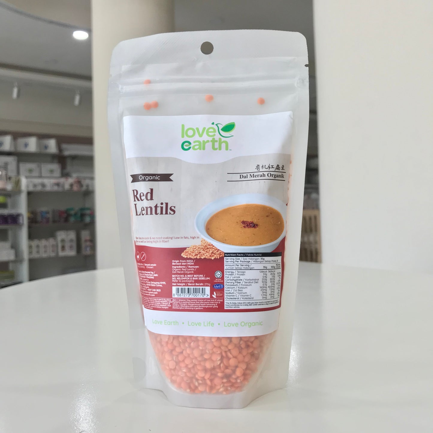 Love Earth Organic Red Lentils 270g