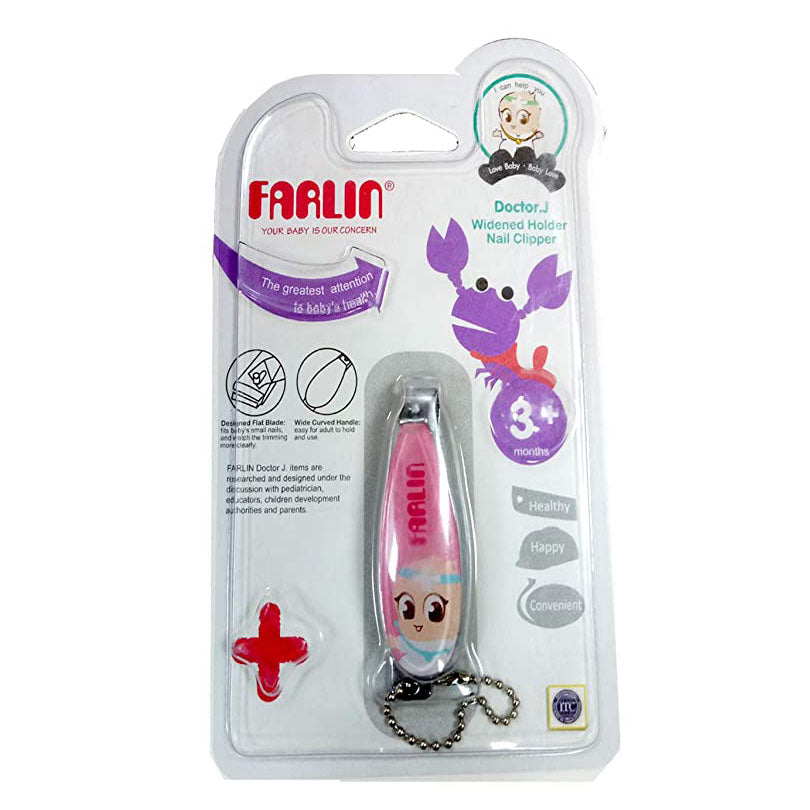 Farlin Nail Clipper