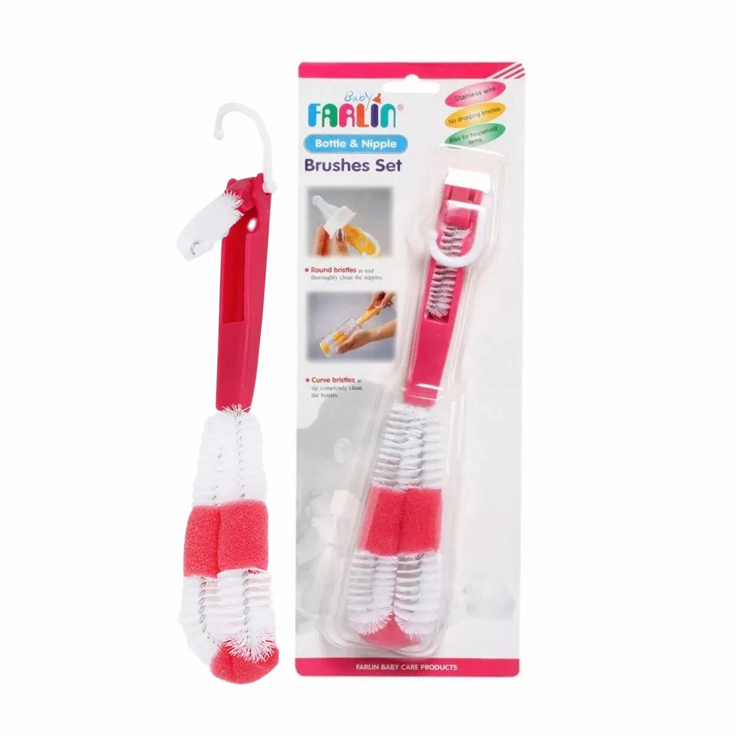 Farlin Bottle & Nipple Brush Set